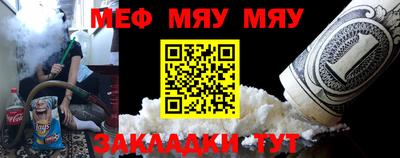 прущая мука Ликино-Дулёво