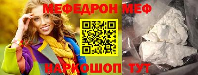 MDMA Premium VHQ Лесосибирск