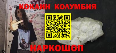 дурь Ливны