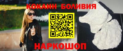 MDMA Premium VHQ Лесосибирск