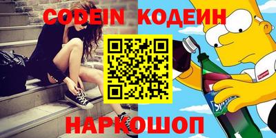 MDMA Premium VHQ Лесосибирск