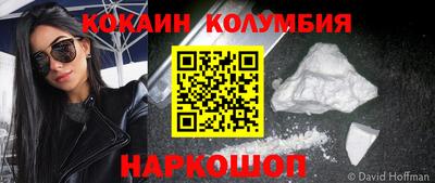 прущая мука Ликино-Дулёво