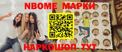 MDMA Premium VHQ Лесосибирск