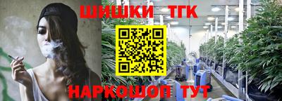 дурь Ливны