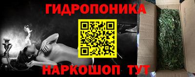 MDMA Premium VHQ Лесосибирск