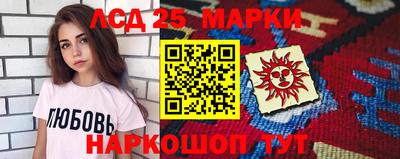 дурь Ливны