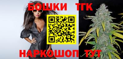 дурь Ливны