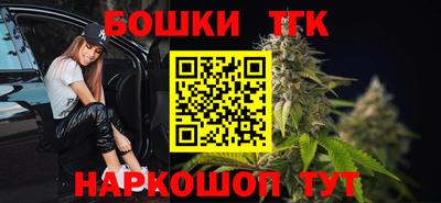 прущая мука Ликино-Дулёво