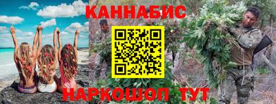 прущая мука Ликино-Дулёво
