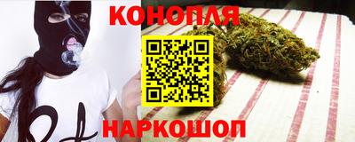 дурь Ливны