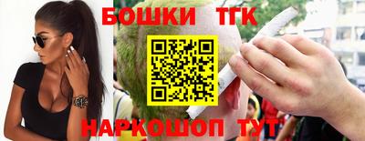 дурь Ливны