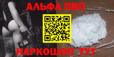 MDMA Premium VHQ Лесосибирск