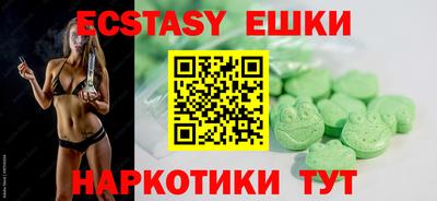 дурь Ливны