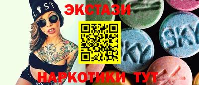 прущая мука Ликино-Дулёво