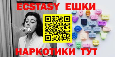 прущая мука Ликино-Дулёво