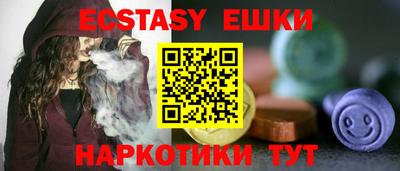 дурь Ливны