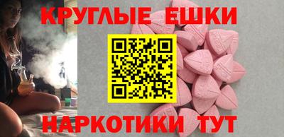 MDMA Premium VHQ Лесосибирск