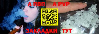 MDMA Premium VHQ Лесосибирск