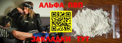 MDMA Premium VHQ Лесосибирск