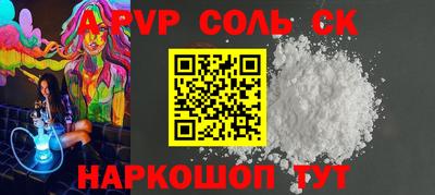 прущая мука Ликино-Дулёво