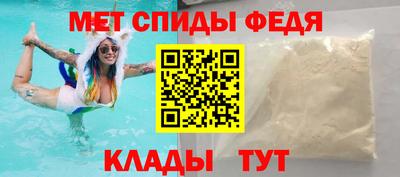 MDMA Premium VHQ Лесосибирск