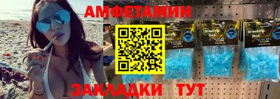 прущая мука Ликино-Дулёво