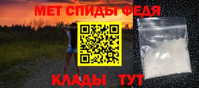 дурь Ливны