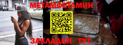 MDMA Premium VHQ Лесосибирск