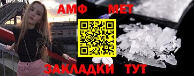 MDMA Premium VHQ Лесосибирск