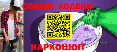 прущая мука Ликино-Дулёво