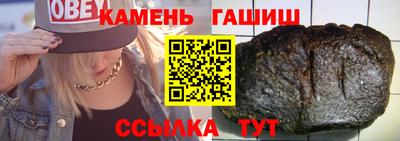 дурь Ливны