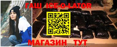 MDMA Premium VHQ Лесосибирск