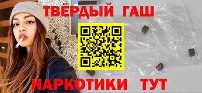 прущая мука Ликино-Дулёво