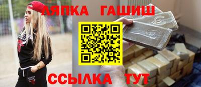 дурь Ливны