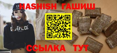 прущая мука Ликино-Дулёво