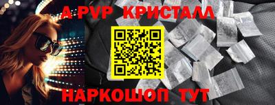 MDMA Premium VHQ Лесосибирск