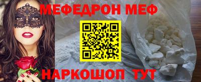 MDMA Premium VHQ Лесосибирск