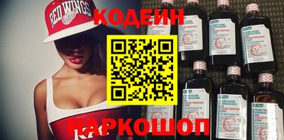 прущая мука Ликино-Дулёво